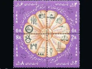  سفید 1347