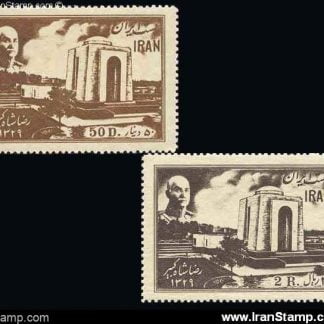رضا شاه پهلوی