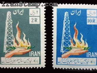 پنجاهمین سال حفر چاه نفت ایران 1336