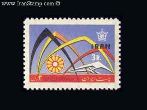  افتتاح نمایشگاه ایران 1344