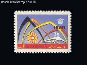  افتتاح نمایشگاه ایران 1344