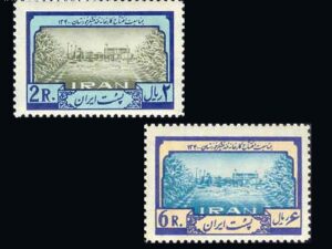 تمبر افتتاح کارخانه قند نیشکر خوزستان.jpg