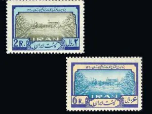 تمبر افتتاح کارخانه قند نیشکر خوزستان.jpg