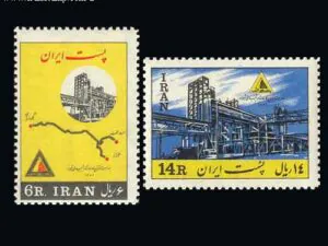 افتتاح کارخانه کود شیمیایی