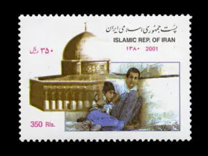  انتفاضه ملت مسلمان فلسطین