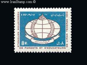  انجمن ملی اولیاء و مربیان 1348