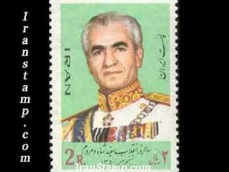 تمبر انقلاب سفید 1350