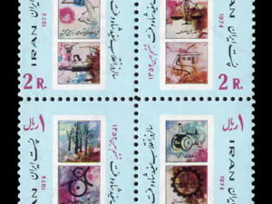  انقلاب سفید 1352 با دندانه