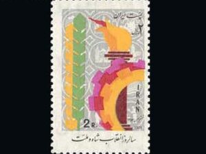  انقلاب سفید 1353