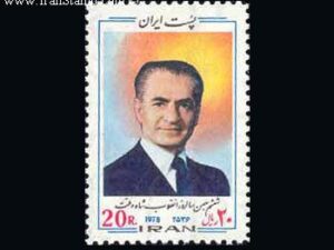  انقلاب سفید 1356