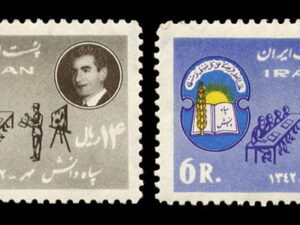  ایجاد سپاه دانش