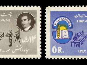  ایجاد سپاه دانش