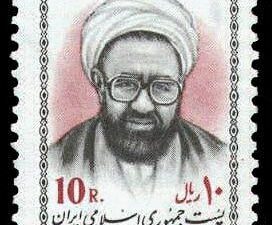  بزرگداشت استاد مطهری 1359
