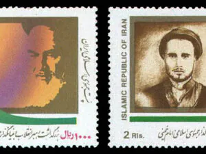  بزرگداشت امام خمینی 1004