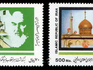  بزرگداشت امام خمینی 1008