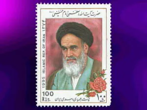  بزرگداشت امام خمینی 1374