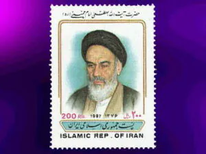  بزرگداشت امام خمینی 1376