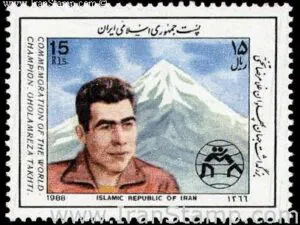  بزرگداشت جهان پهلوان تختی