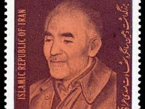  بزرگداشت سالگرد شهادت عراقی