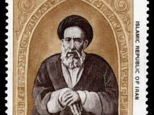 تمبر بزرگداشت سالگرد شهادت مدرس.jpg
