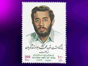  بزرگداشت شهید تندگویان 1374