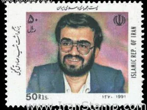  بزرگداشت شهید گنجی