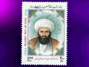 تمبر بزرگداشت مقدس اردبیلی.jpg