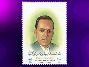  بزرگداشت مورخ و ادیب شهیر آشتیانی