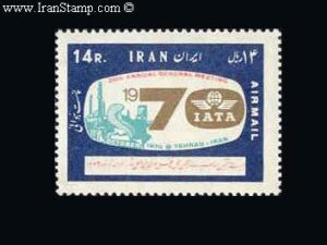  بیست و ششمین اجلاسیه انجمن حمل و نقل هوایی یاتا
