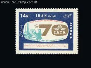  بیست و ششمین اجلاسیه انجمن حمل و نقل هوایی یاتا