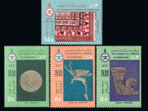  بیست و پنجمین سده شاهنشاهی سری دوم