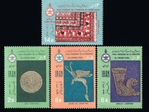  بیست و پنجمین سده شاهنشاهی سری دوم