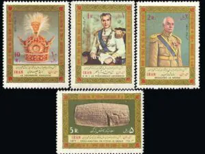  بیست و پنجمین سده شاهنشاهی سری هشتم