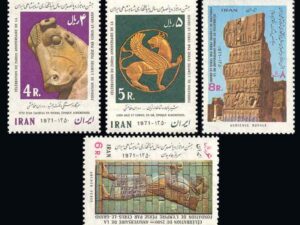  بیست و پنجمین سده شاهنشاهی سری پنجم