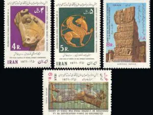  بیست و پنجمین سده شاهنشاهی سری پنجم