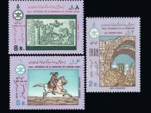  بیست و پنجمین سده شاهنشاهی سری چهارم