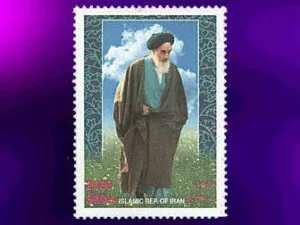  بیست و یكمین سالگرد پیروزی انقلاب اسلامی 1378