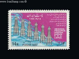  تاسیس 6 شرکت نفتی 1344