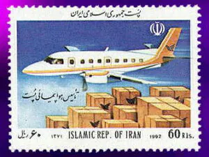  تاسیس هواپیمایی پست