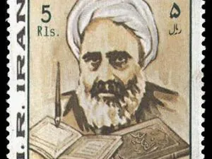  تجلیل از آیت الله امینی