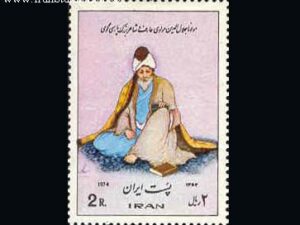  تجلیل از مولانا مولوی 1352