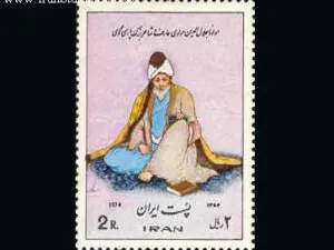  تجلیل از مولانا مولوی 1352
