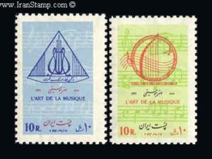  تجلیل از هنر و موسیقی 1352