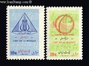  تجلیل از هنر و موسیقی 1352