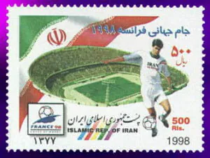  جام جهانی فرانسه
