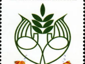  جشن جهانی نوروز 1389