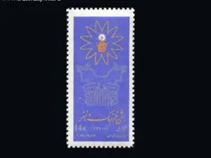  جشن فرهنگ و هنر 1347