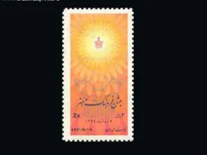  جشن فرهنگ و هنر 1349