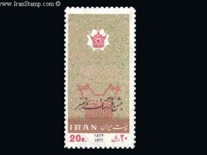  جشن فرهنگ و هنر 1356