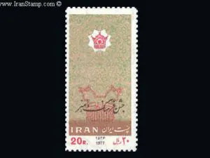  جشن فرهنگ و هنر 1356